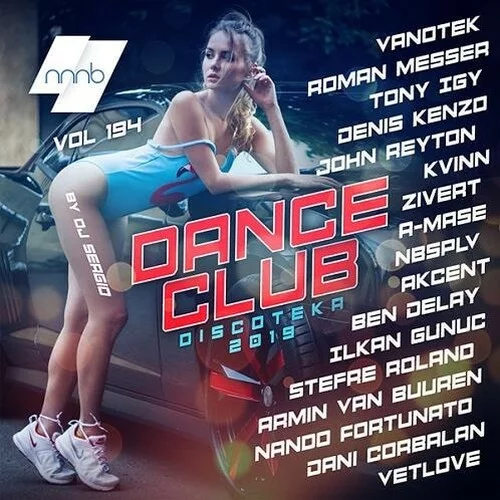 VA - Discoteka 2020 Dance Club Vol. 194